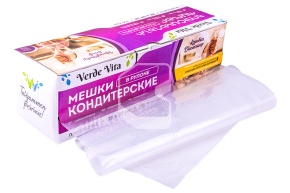 Հրուշակագործի պարկ արկղով, 53 սմ, թափանցիկ, Verde Vita
