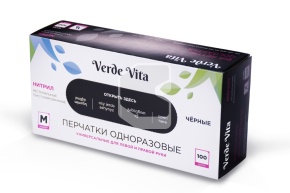 Ձեռնոցներ, չափսը՝ М, սև,ոչ փոշեպատ, 100հ/տ										 