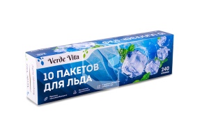 Սառույցի տոպրակներ, 10 տոպրակ/փաթեթում/240 խորանարդ, Verde Vita