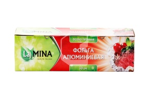 Фольга 30 см * 55 метр, 18 мкм, в футляре с ножом