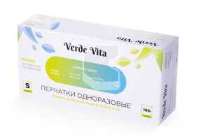 Վինիլային ձեռնոցներ, թափանցիկ, S չափսիVerdeVita