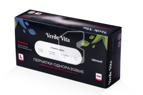 Ձեռնոց նիտրիլ-վինիլ սև Լ VerdeVita,100հ/տ