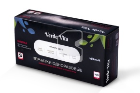 Ձեռնոց սև նիտրո-վինիլ S, Verde Vita, 100հ/տ