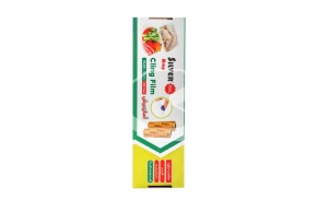 ՊՎՔ սննդային թաղանթ, տուփի մեջ, դանակով, 30*300 Silver Wrap