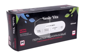 Ձեռնոց նիտրիլ-վինիլ սև М VerdeVita, 100հ/տ